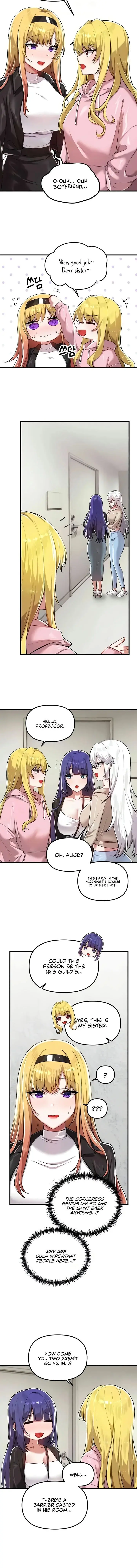 Trapped In The Academys Eroge Chapter 120 - Page 2