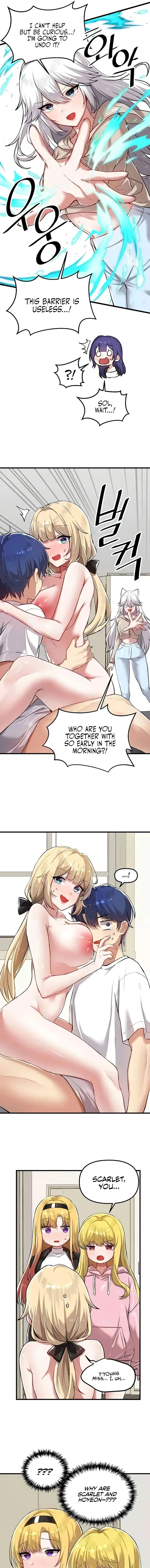 Trapped In The Academys Eroge Chapter 120 - Page 3