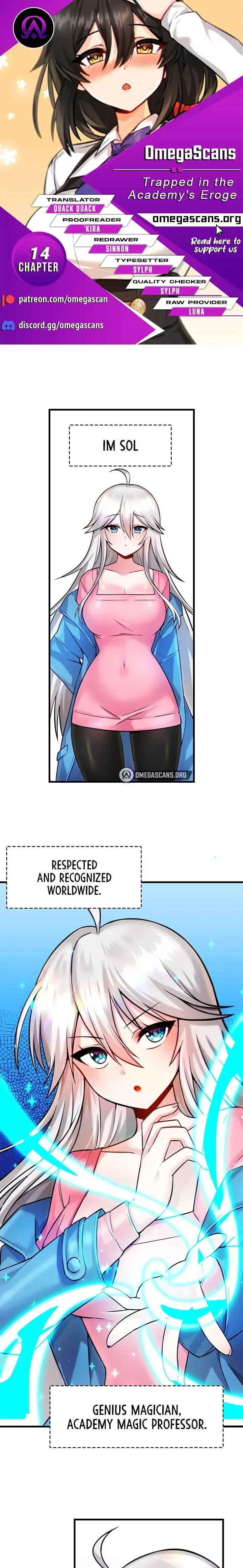 Trapped In The Academys Eroge Chapter 14 - Page 1