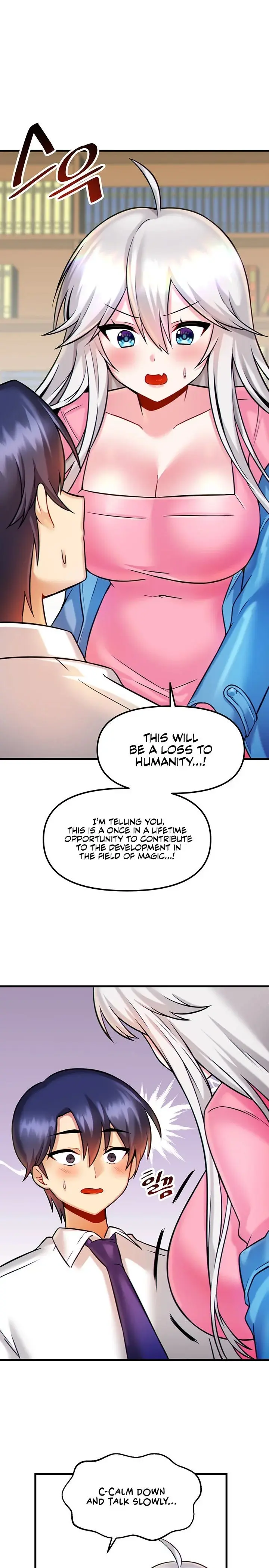 Trapped In The Academys Eroge Chapter 14 - Page 17