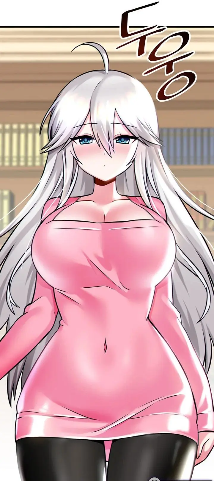 Trapped In The Academys Eroge Chapter 14 - Page 22