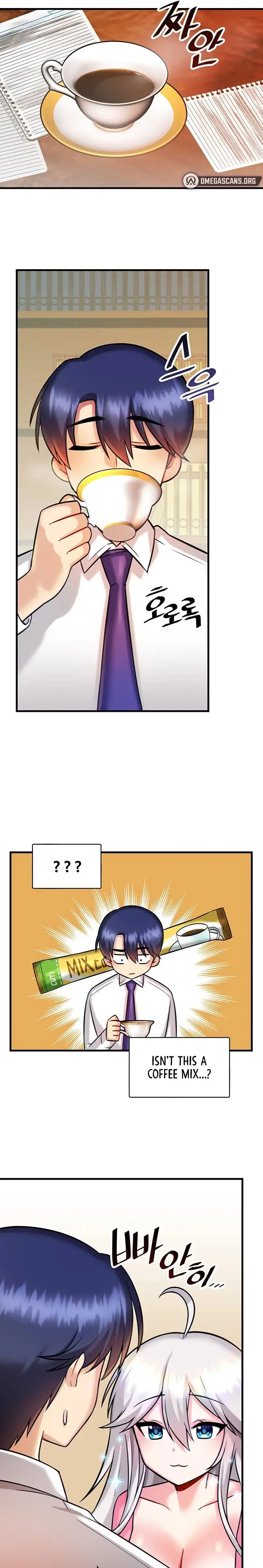 Trapped In The Academys Eroge Chapter 14 - Page 8