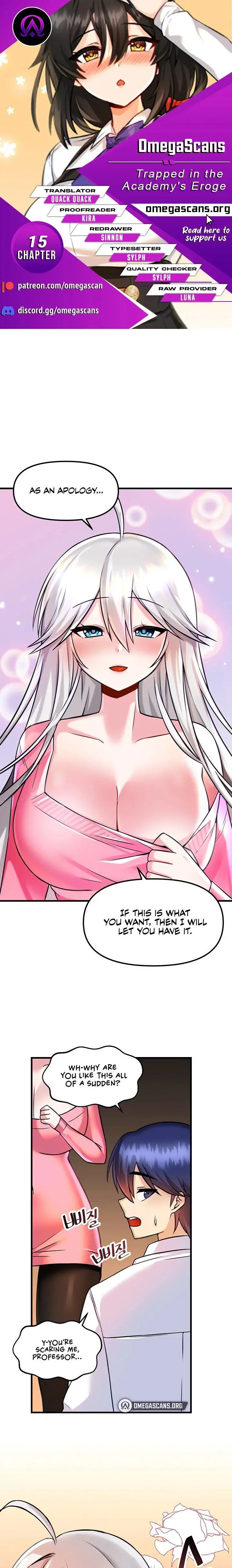 Trapped In The Academys Eroge Chapter 15 - Page 1