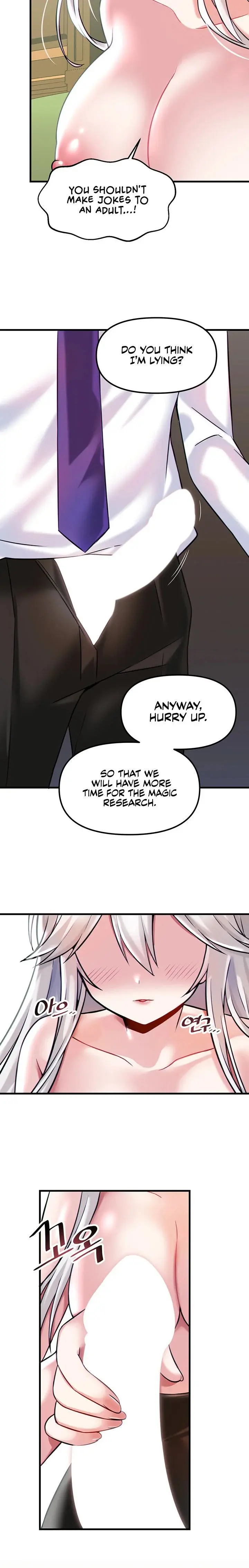 Trapped In The Academys Eroge Chapter 15 - Page 18