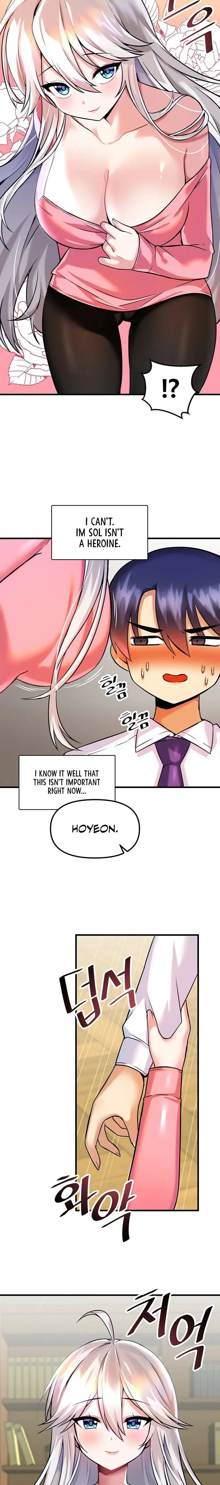 Trapped In The Academys Eroge Chapter 15 - Page 2