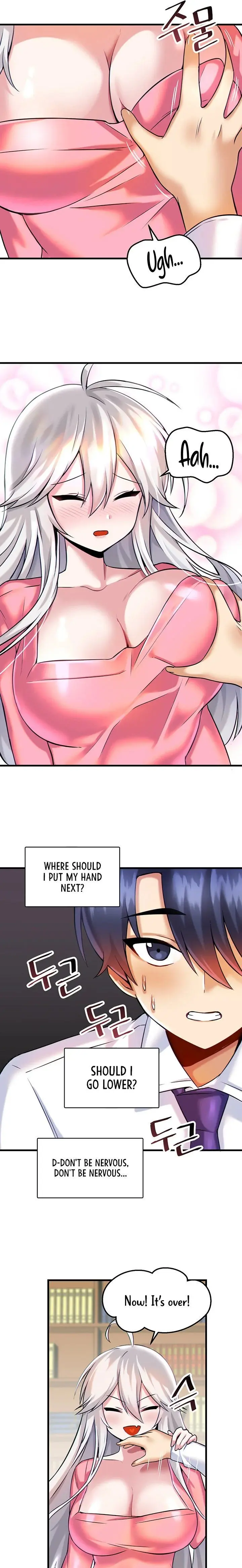 Trapped In The Academys Eroge Chapter 15 - Page 4