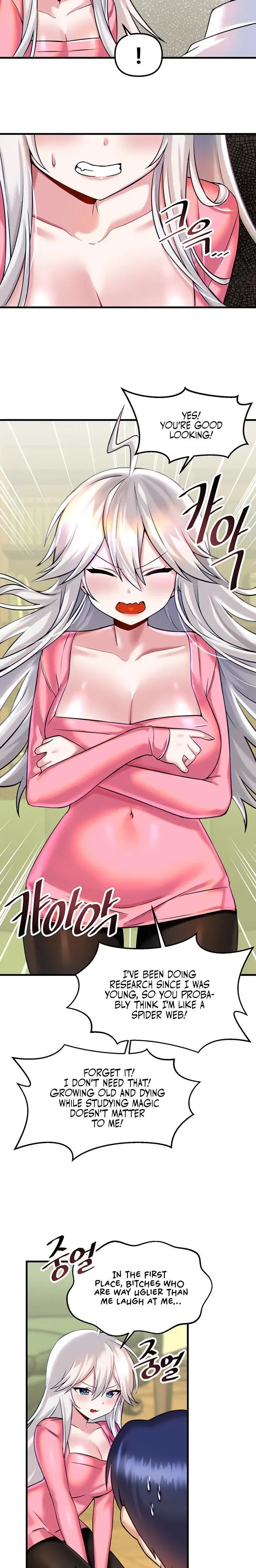 Trapped In The Academys Eroge Chapter 15 - Page 8