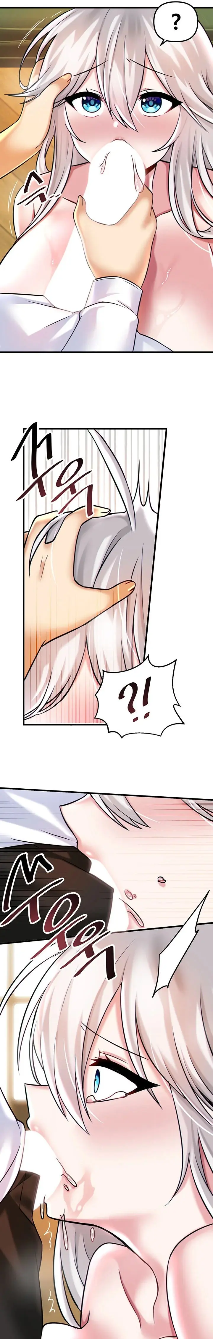 Trapped In The Academys Eroge Chapter 16 - Page 10