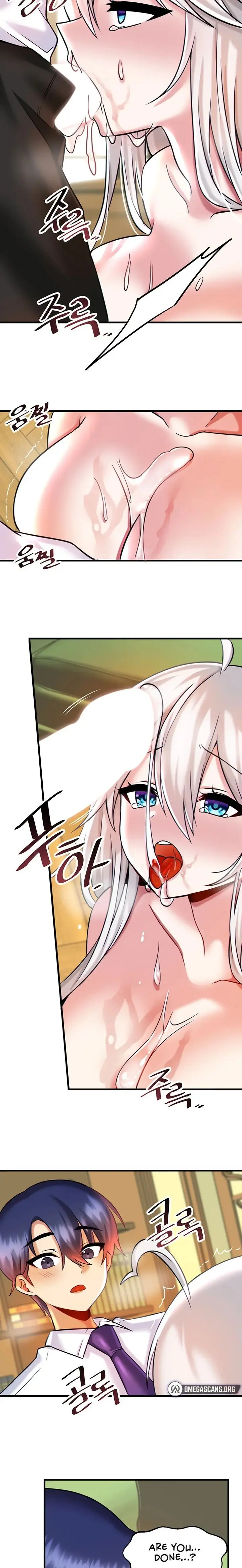 Trapped In The Academys Eroge Chapter 16 - Page 14