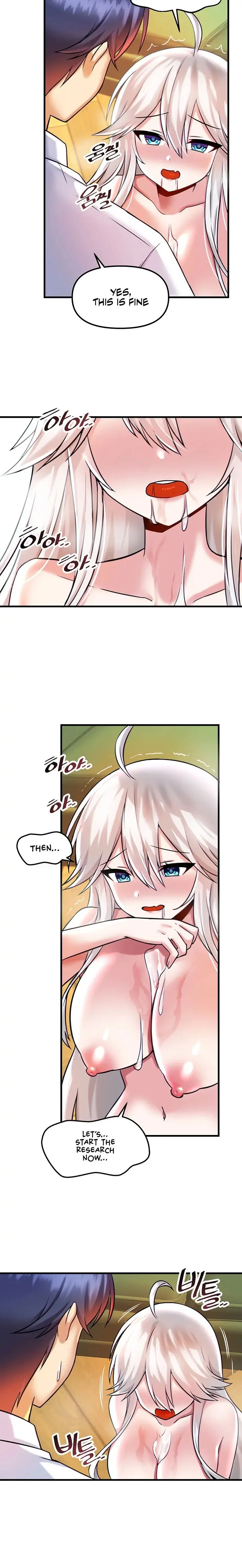 Trapped In The Academys Eroge Chapter 16 - Page 15