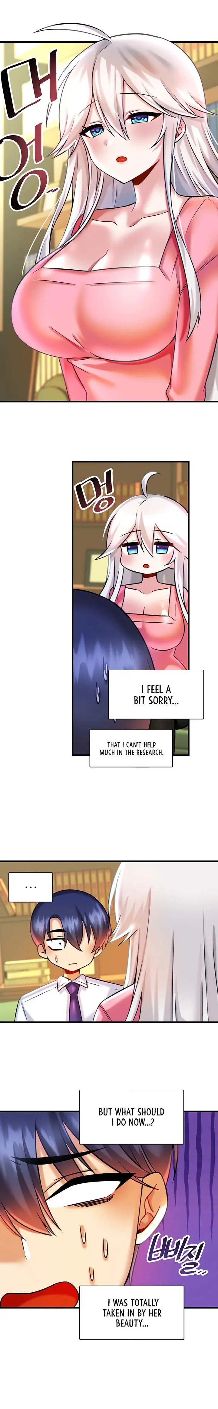 Trapped In The Academys Eroge Chapter 16 - Page 18