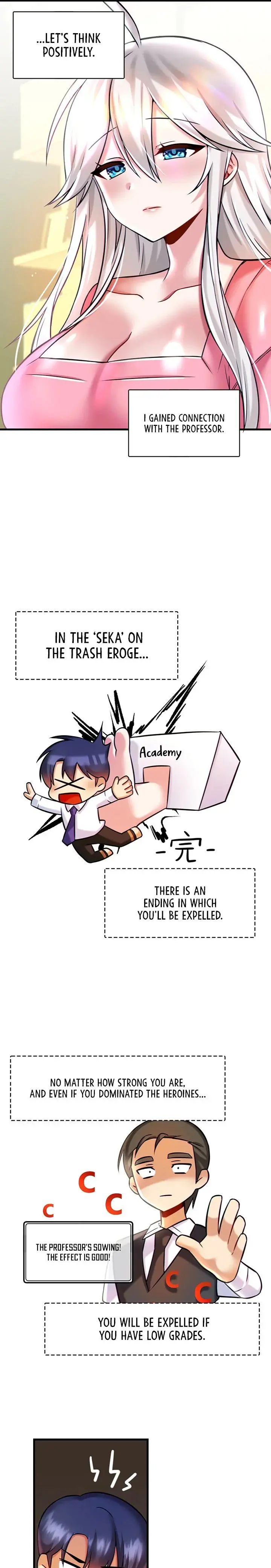 Trapped In The Academys Eroge Chapter 16 - Page 19