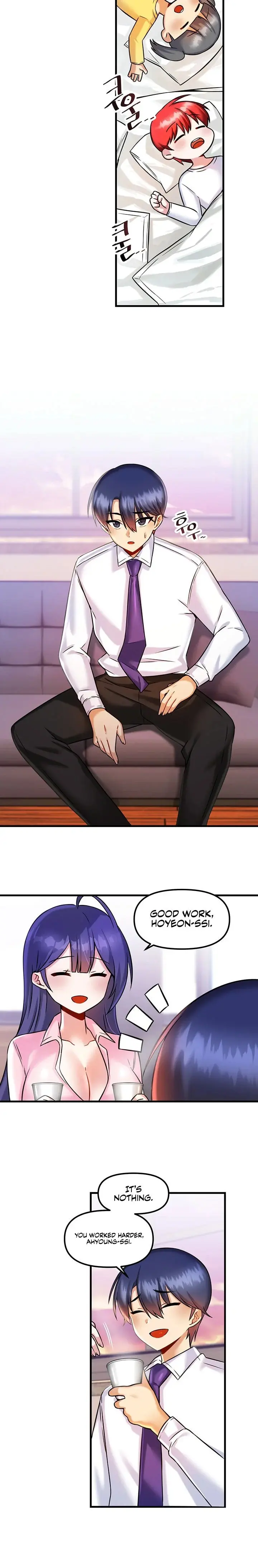Trapped In The Academys Eroge Chapter 17 - Page 15