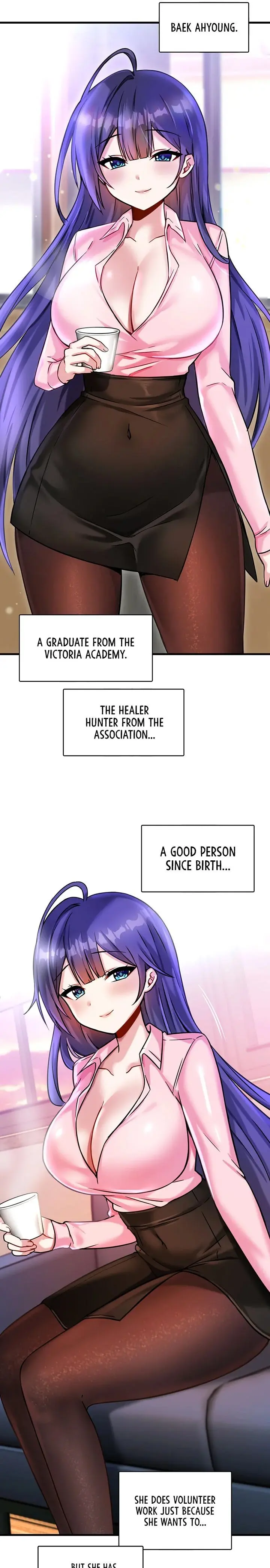 Trapped In The Academys Eroge Chapter 17 - Page 16