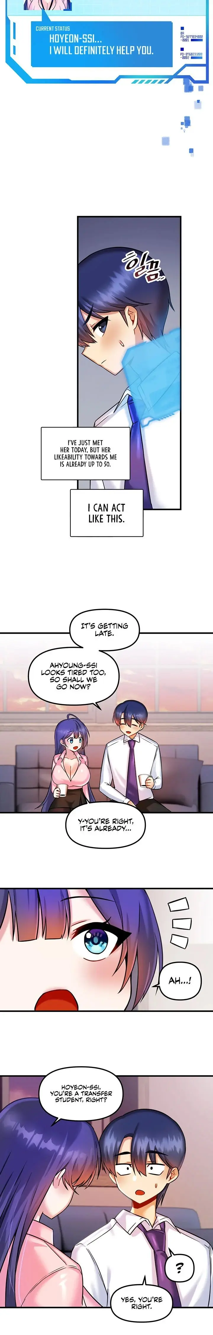 Trapped In The Academys Eroge Chapter 17 - Page 21