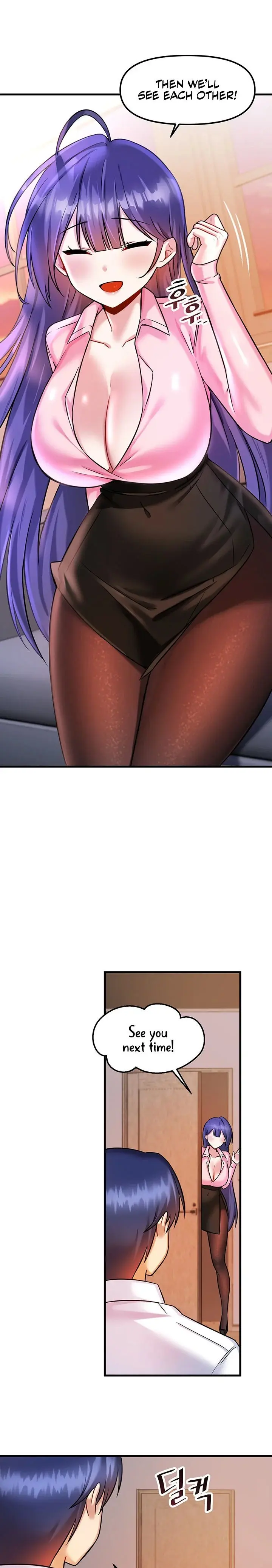 Trapped In The Academys Eroge Chapter 17 - Page 22