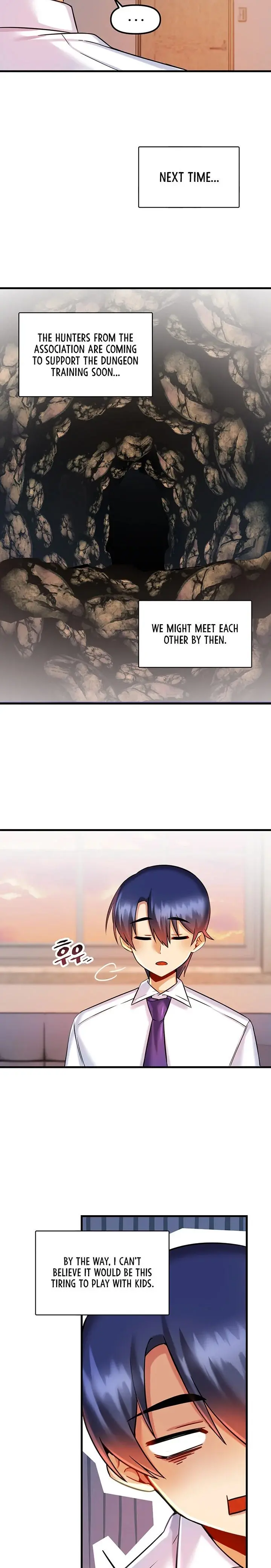 Trapped In The Academys Eroge Chapter 17 - Page 23