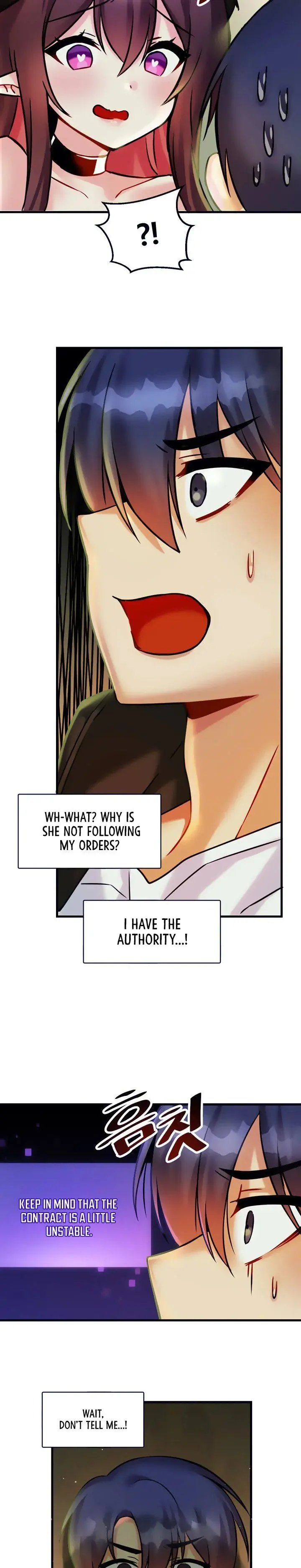 Trapped In The Academys Eroge Chapter 19 - Page 11