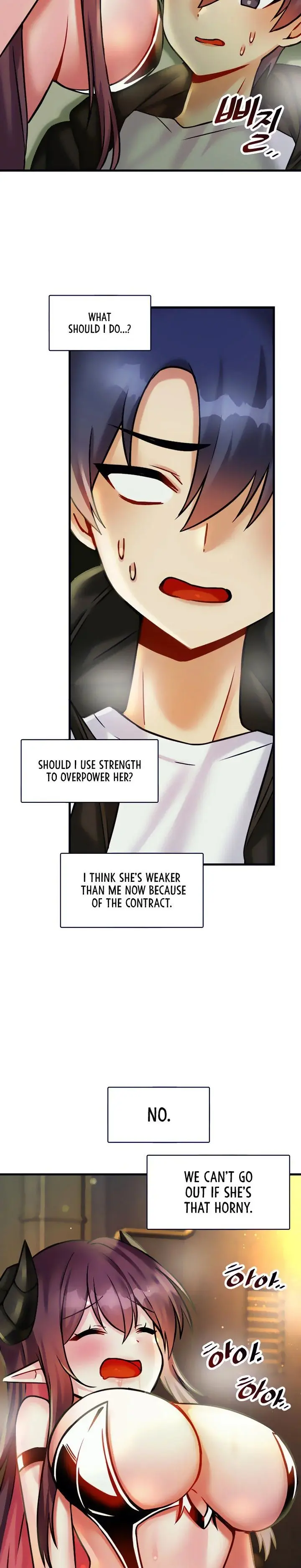 Trapped In The Academys Eroge Chapter 19 - Page 15