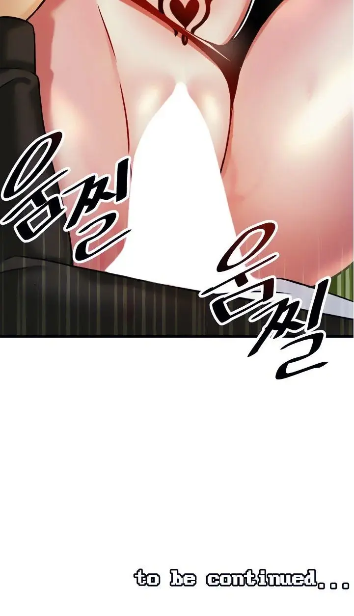 Trapped In The Academys Eroge Chapter 19 - Page 32