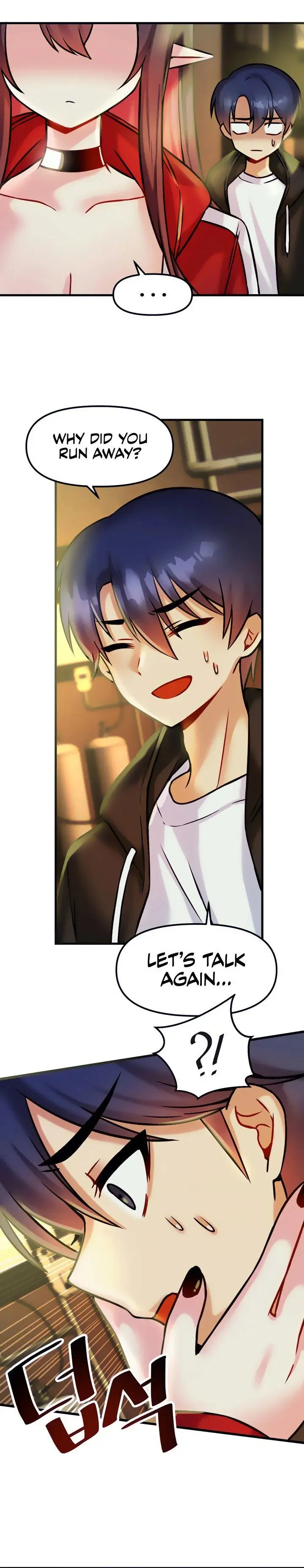 Trapped In The Academys Eroge Chapter 19 - Page 4