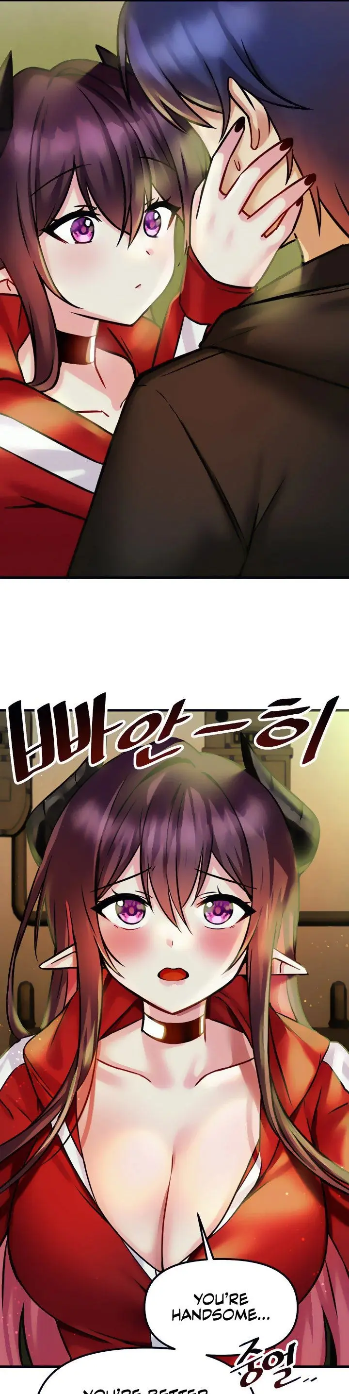 Trapped In The Academys Eroge Chapter 19 - Page 5