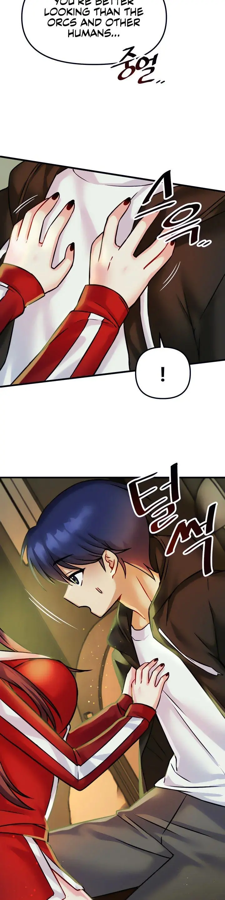 Trapped In The Academys Eroge Chapter 19 - Page 6