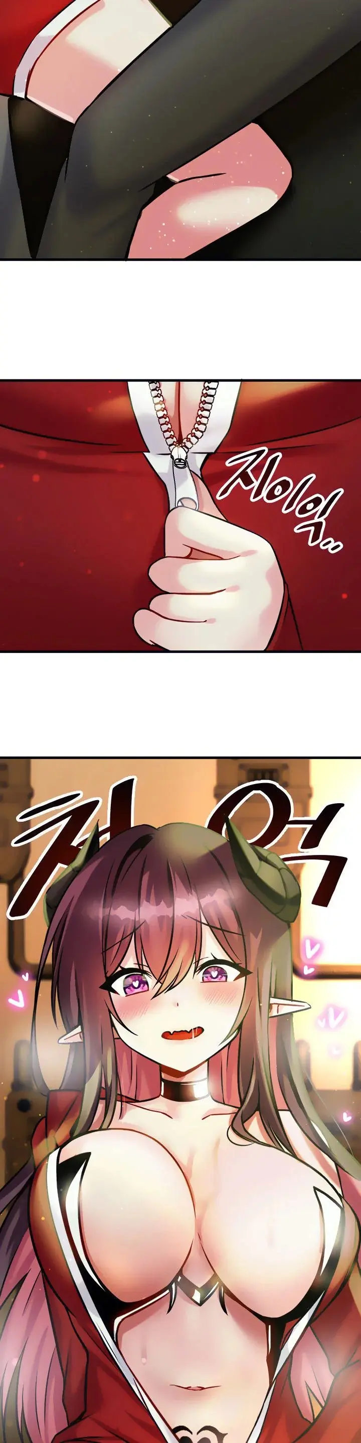 Trapped In The Academys Eroge Chapter 19 - Page 7