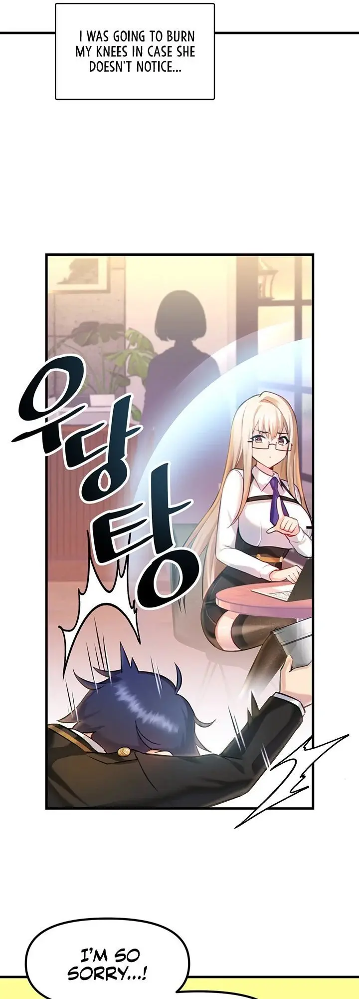 Trapped In The Academys Eroge Chapter 2 - Page 16