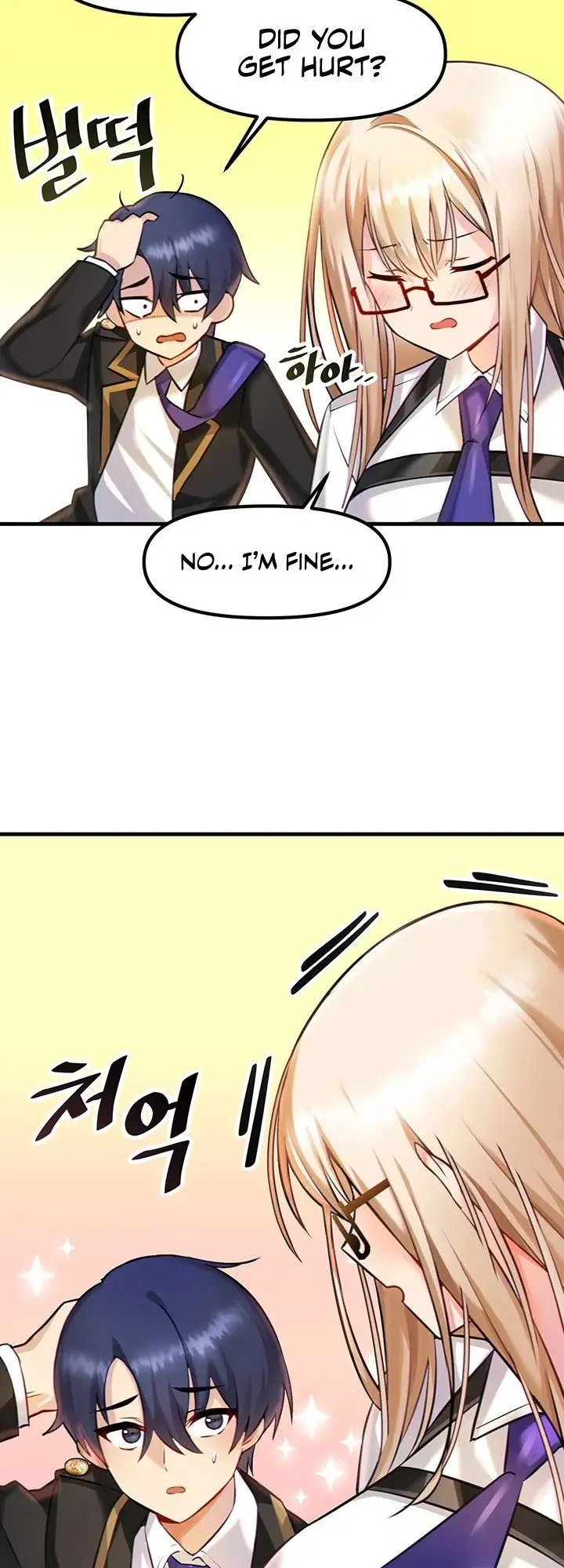 Trapped In The Academys Eroge Chapter 2 - Page 17