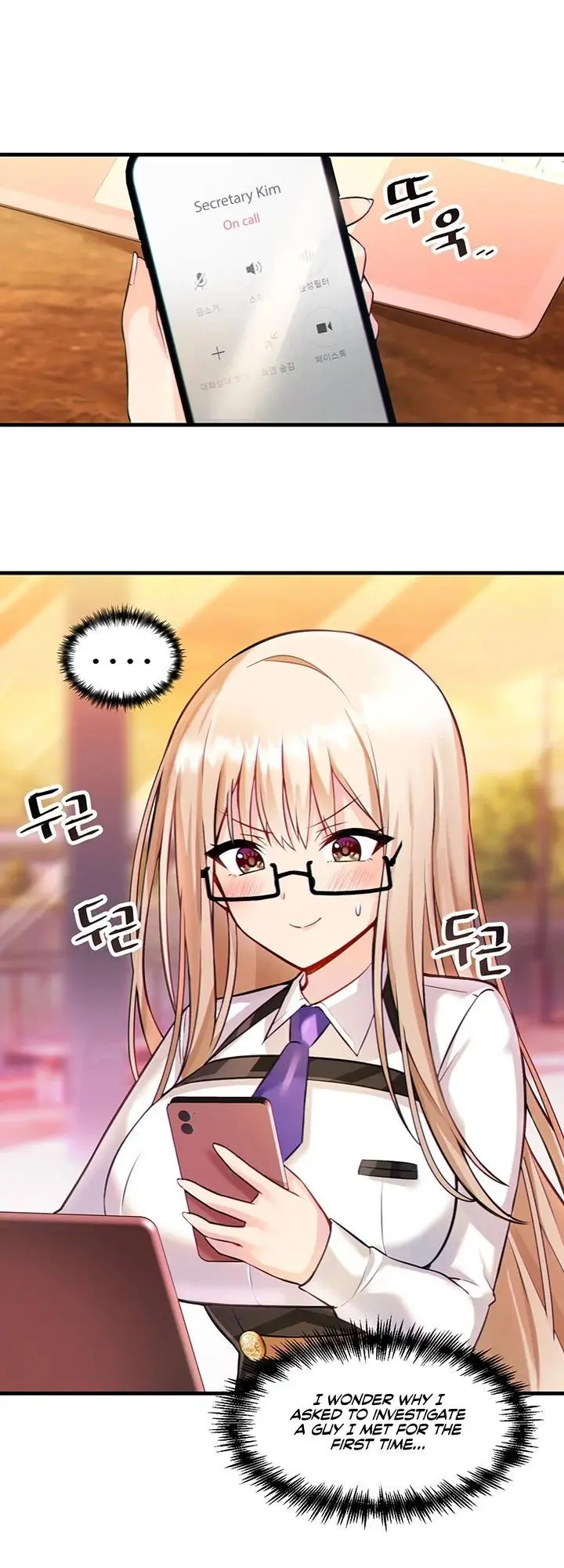 Trapped In The Academys Eroge Chapter 2 - Page 34