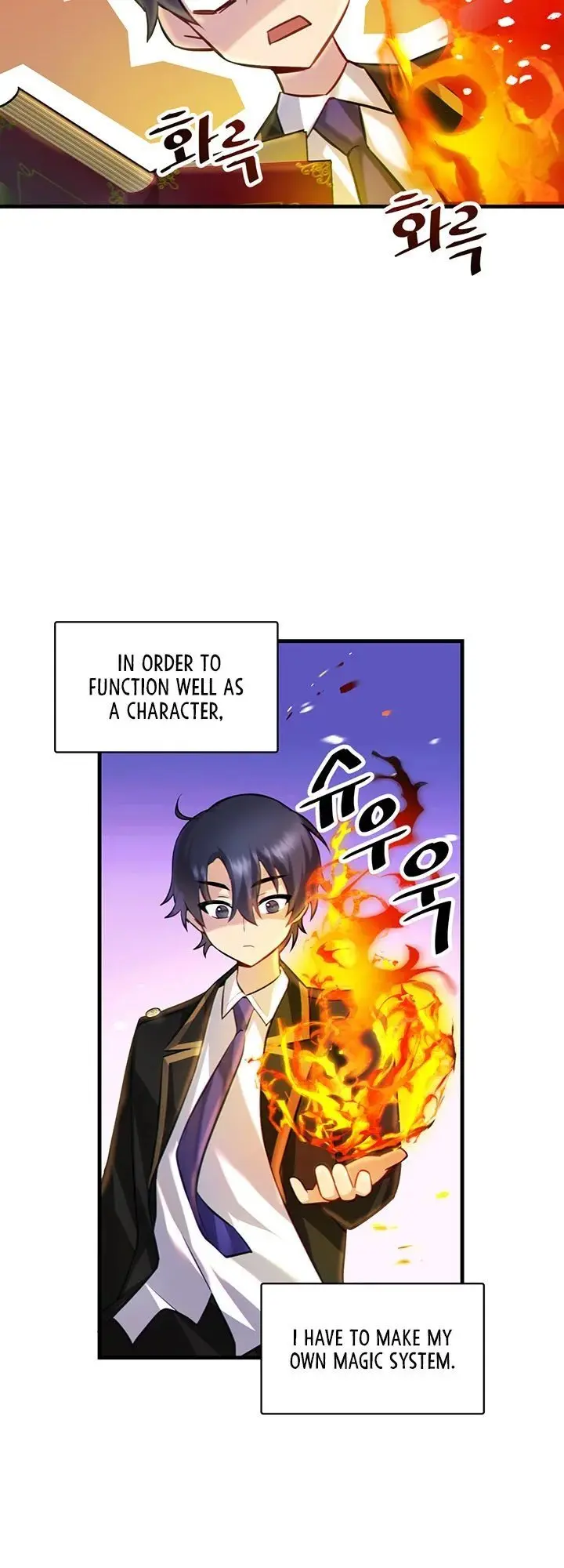 Trapped In The Academys Eroge Chapter 2 - Page 43