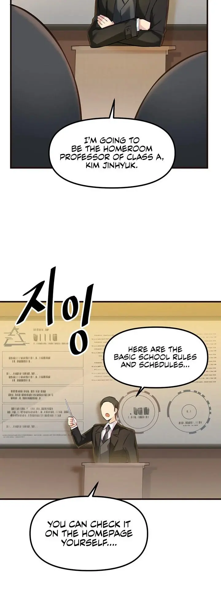 Trapped In The Academys Eroge Chapter 2 - Page 48