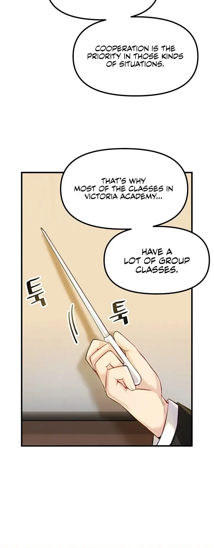 Trapped In The Academys Eroge Chapter 2 - Page 50