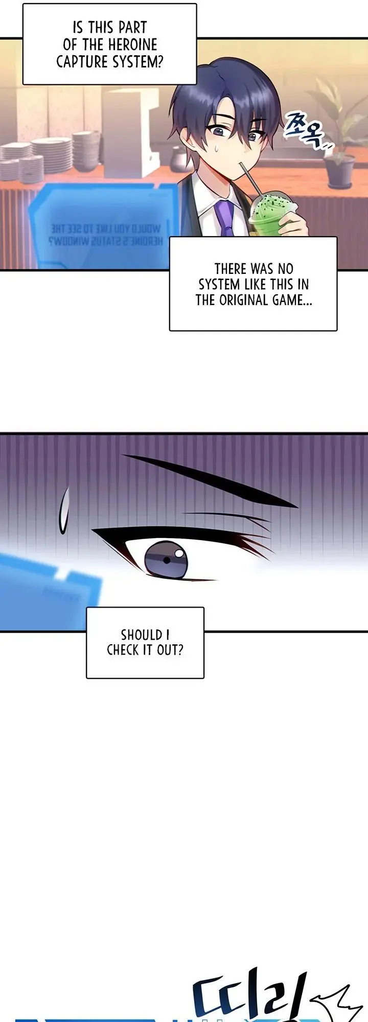 Trapped In The Academys Eroge Chapter 2 - Page 9