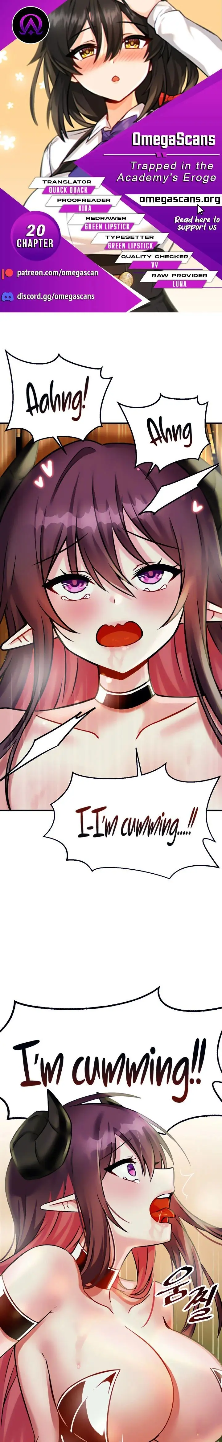 Trapped In The Academys Eroge Chapter 20 - Page 1