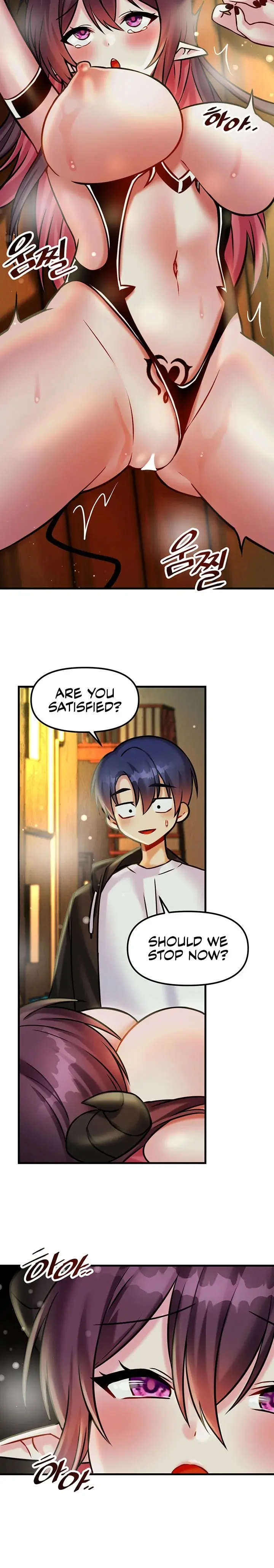 Trapped In The Academys Eroge Chapter 20 - Page 12