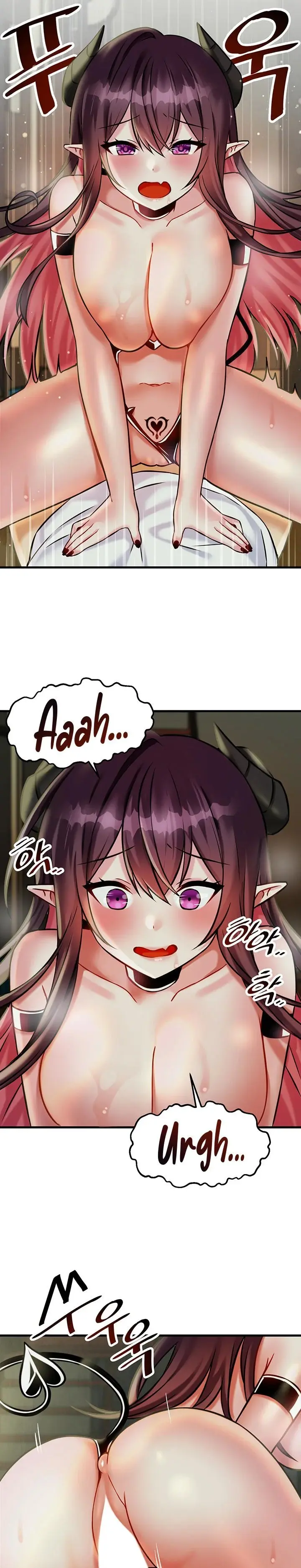 Trapped In The Academys Eroge Chapter 20 - Page 16