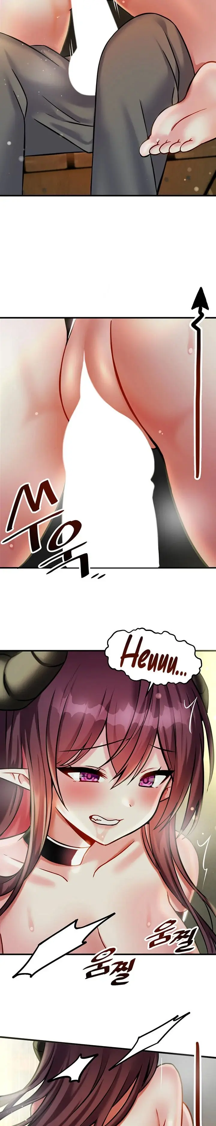 Trapped In The Academys Eroge Chapter 20 - Page 17