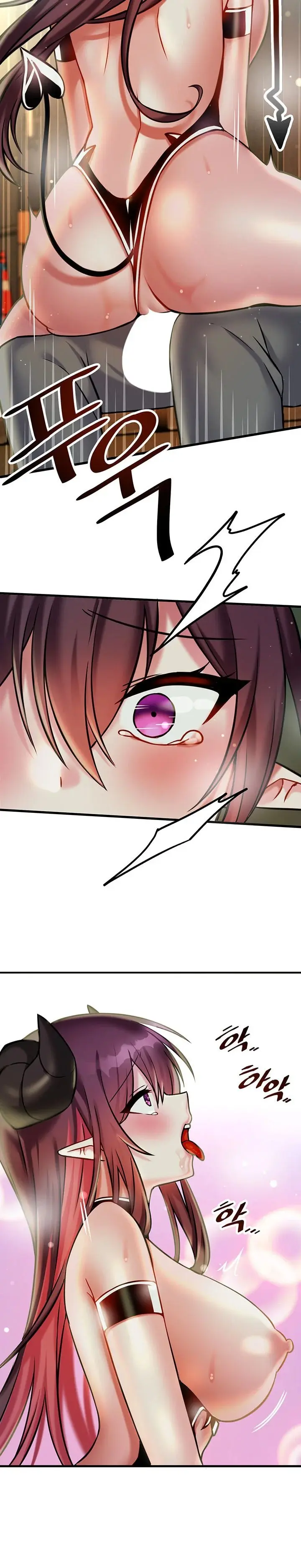 Trapped In The Academys Eroge Chapter 20 - Page 18