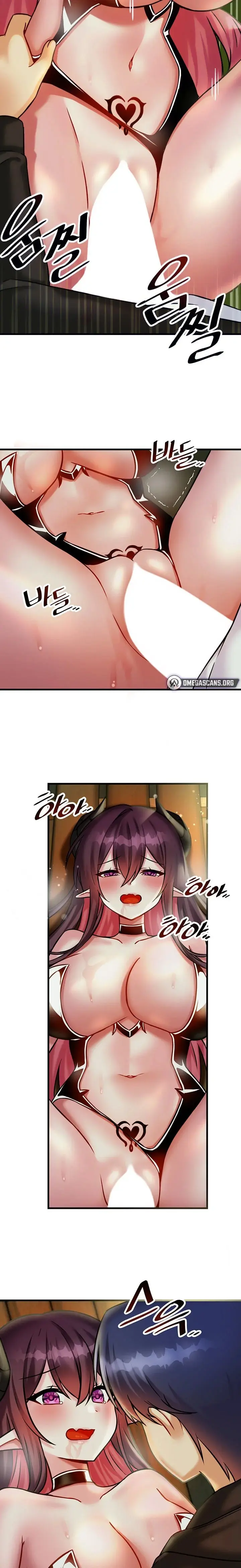 Trapped In The Academys Eroge Chapter 20 - Page 2
