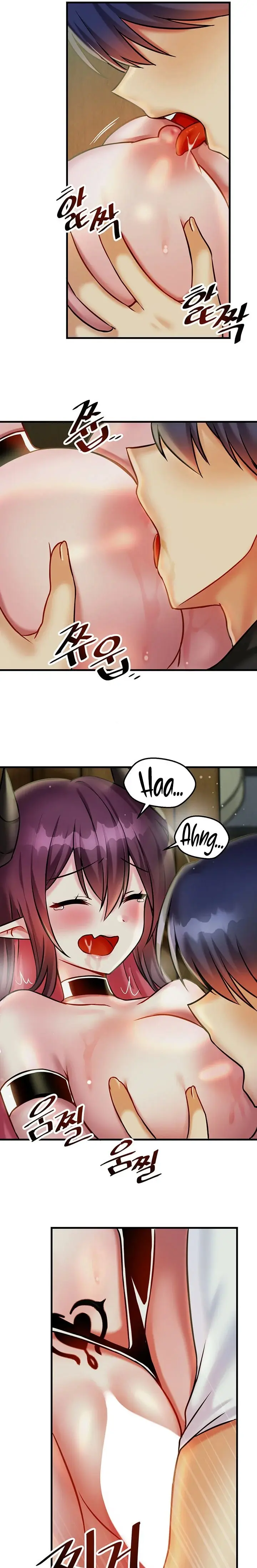 Trapped In The Academys Eroge Chapter 20 - Page 4