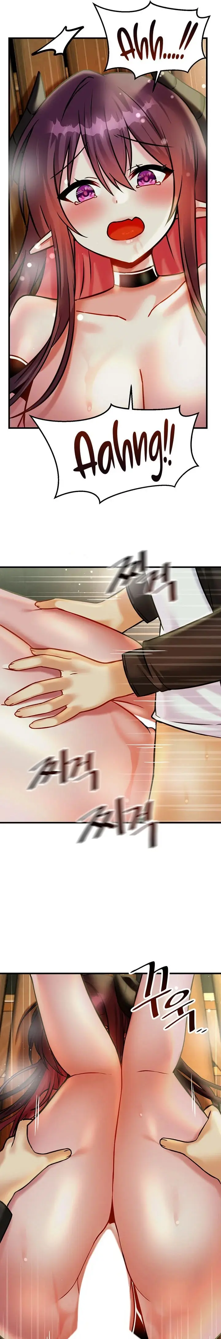 Trapped In The Academys Eroge Chapter 20 - Page 7
