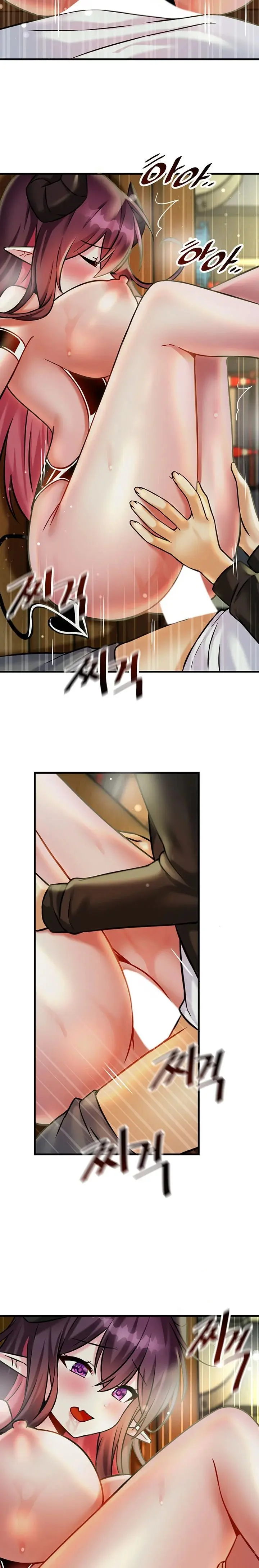 Trapped In The Academys Eroge Chapter 20 - Page 8