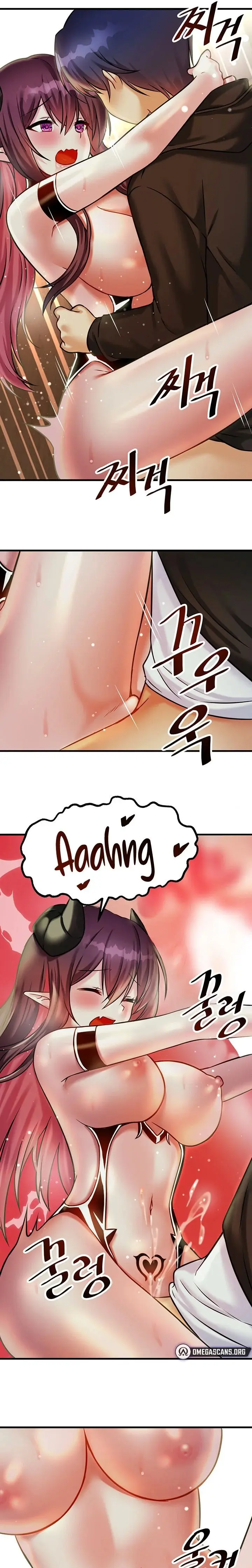Trapped In The Academys Eroge Chapter 21 - Page 16