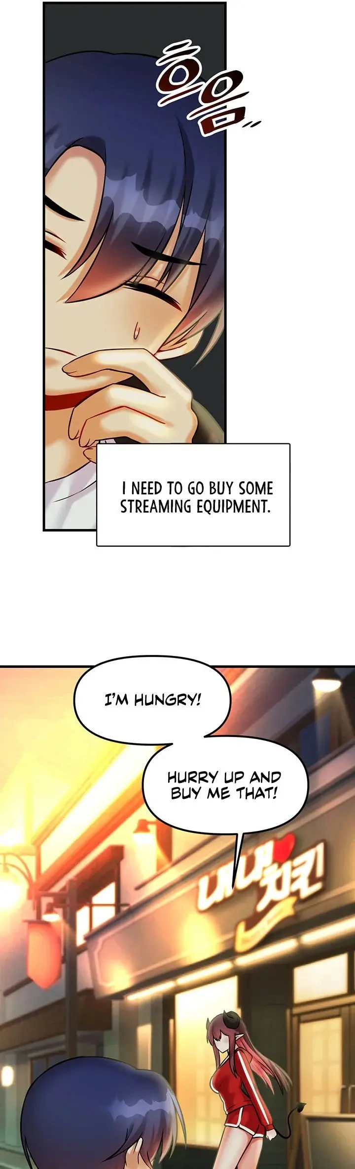 Trapped In The Academys Eroge Chapter 21 - Page 22
