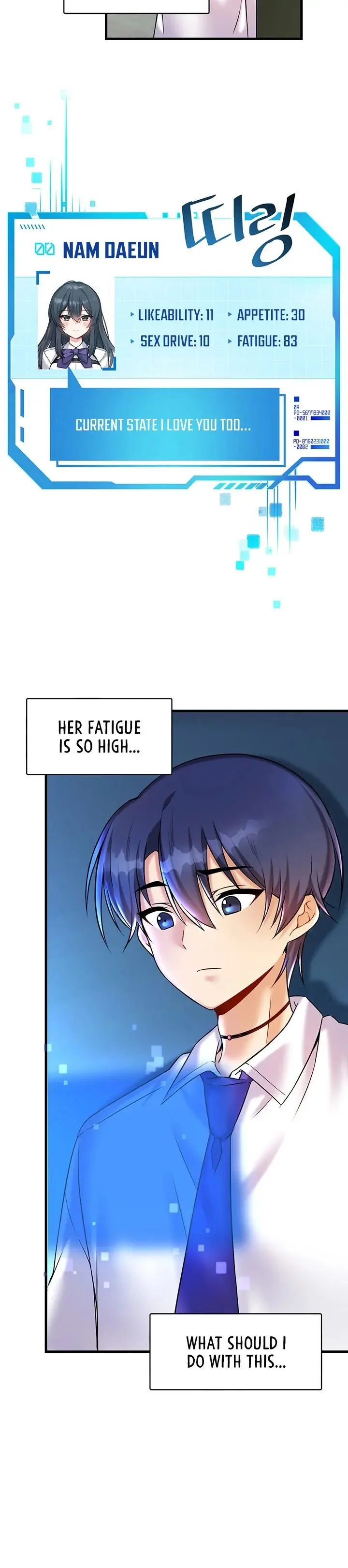 Trapped In The Academys Eroge Chapter 22 - Page 16