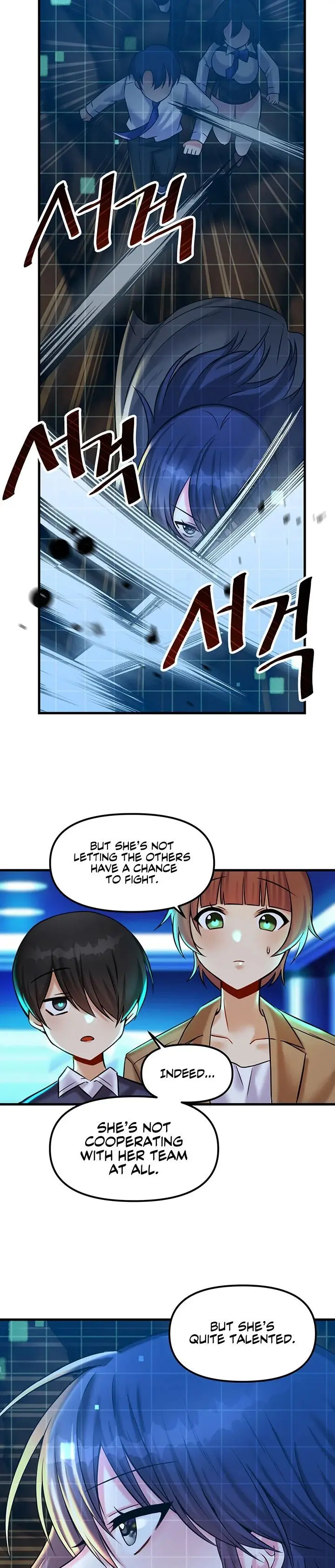 Trapped In The Academys Eroge Chapter 22 - Page 26
