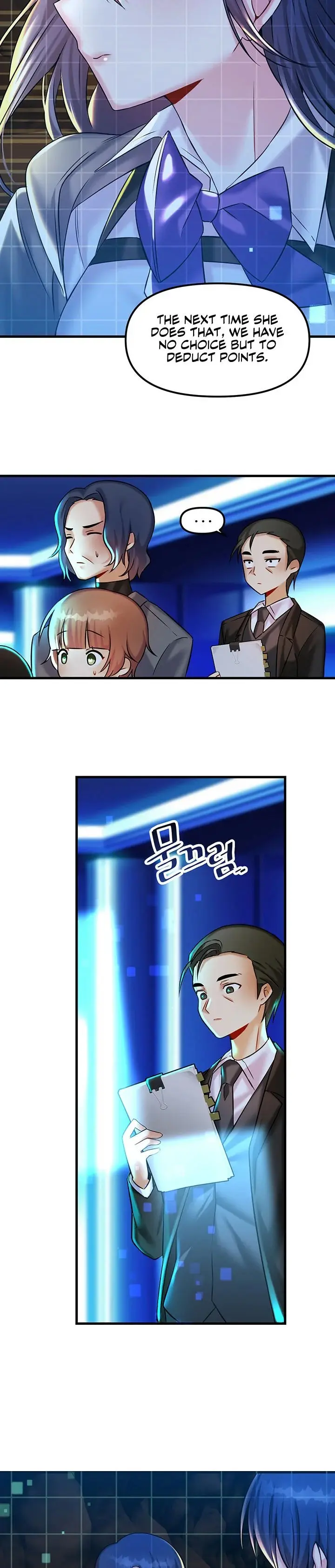 Trapped In The Academys Eroge Chapter 22 - Page 27