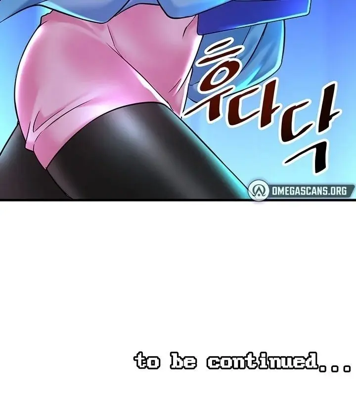 Trapped In The Academys Eroge Chapter 22 - Page 32
